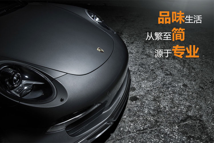 深圳市锦威汽车服务有限公司